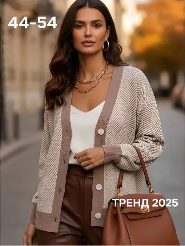 Кардиган SOFlBRAND на пуговицах оверсайз вязаный