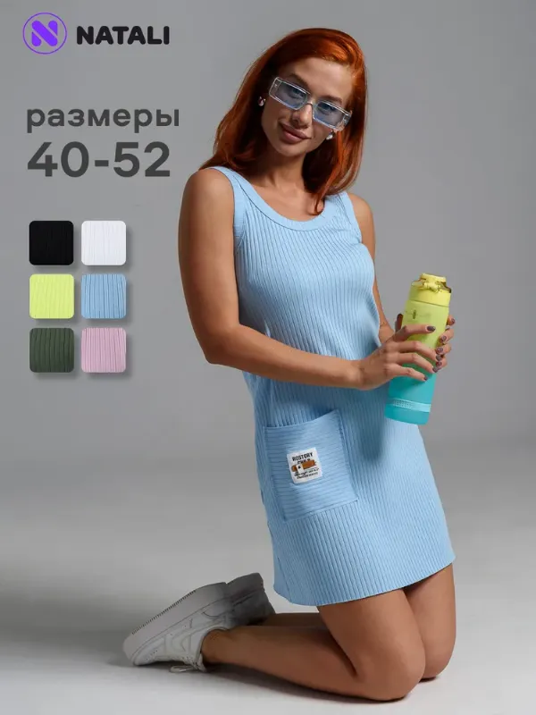 Платье Натали Суслова Летняя коллекция