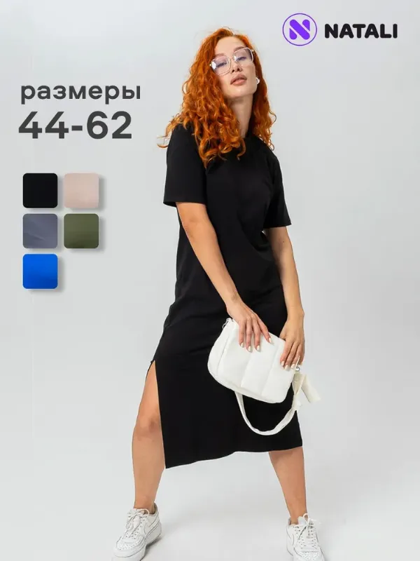 Платье Натали Суслова Базовая коллекция
