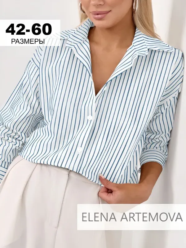 Рубашка Elena Artemova PREMIUM