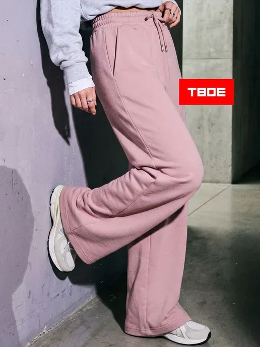 ТВОЕ