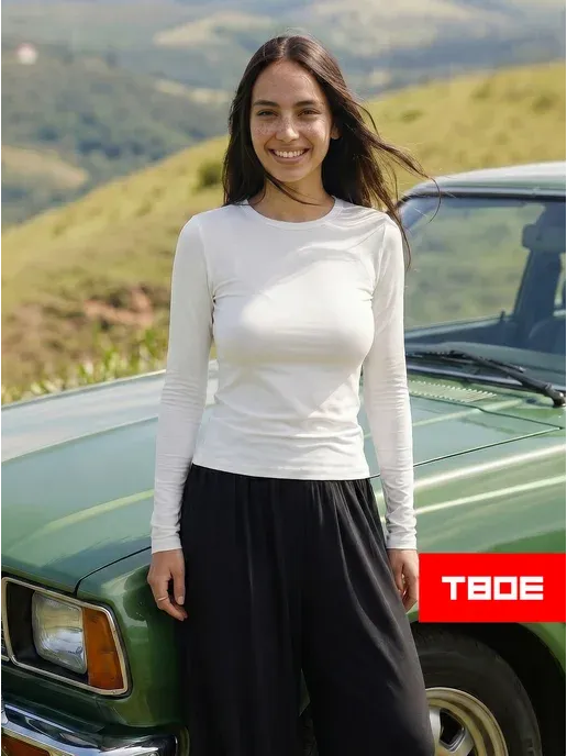 ТВОЕ