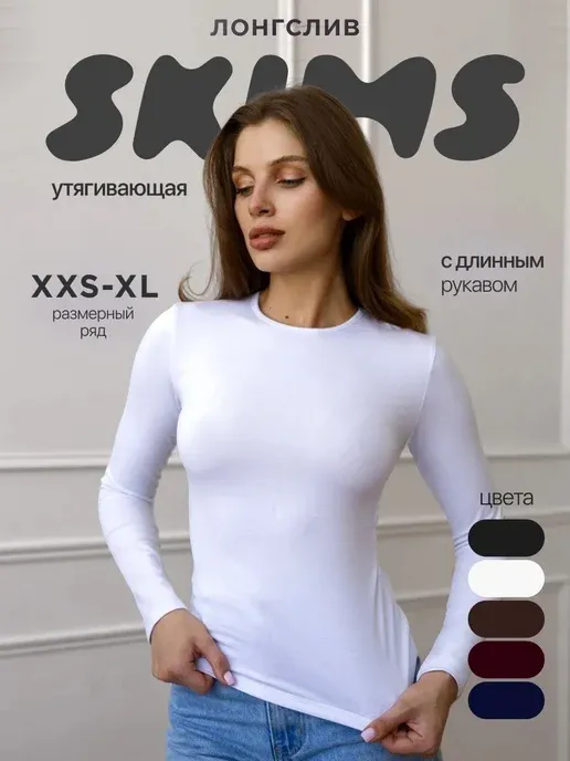 Queens Top