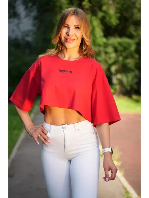 INFERNO style