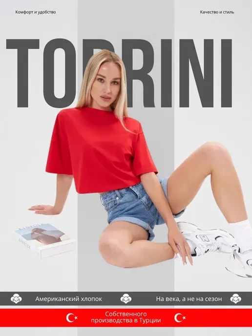 TORRINI