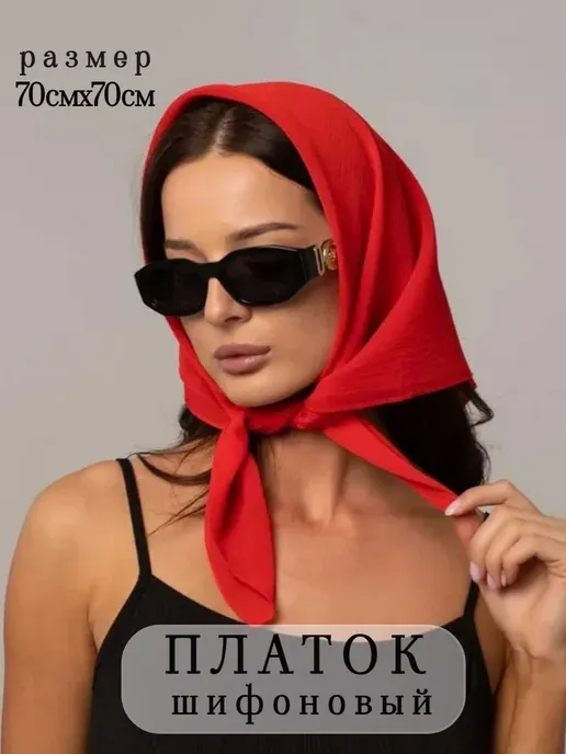 Бузина