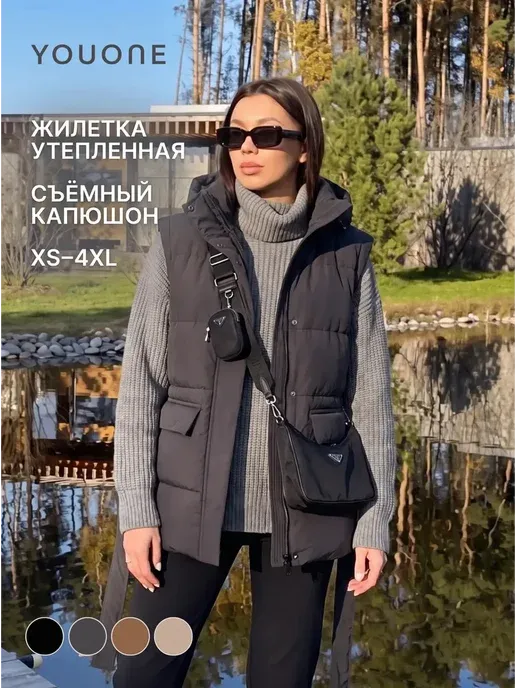 Жилетка демисезонная с капюшоном