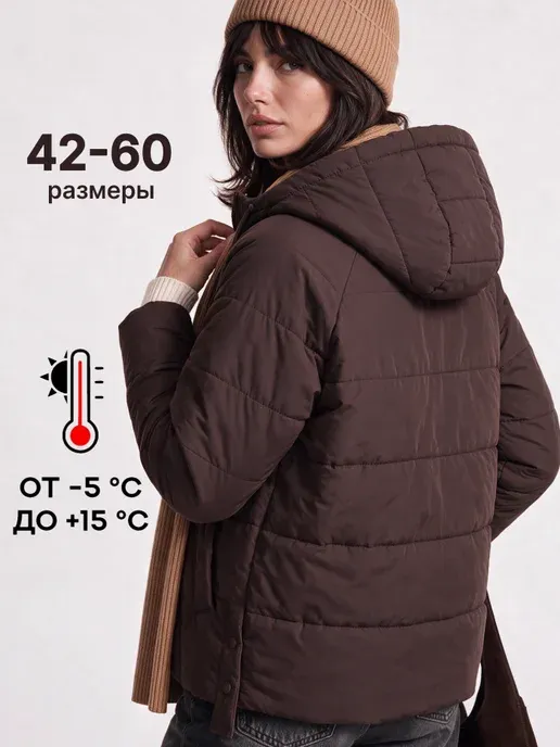 Куртка демисезонная с капюшоном