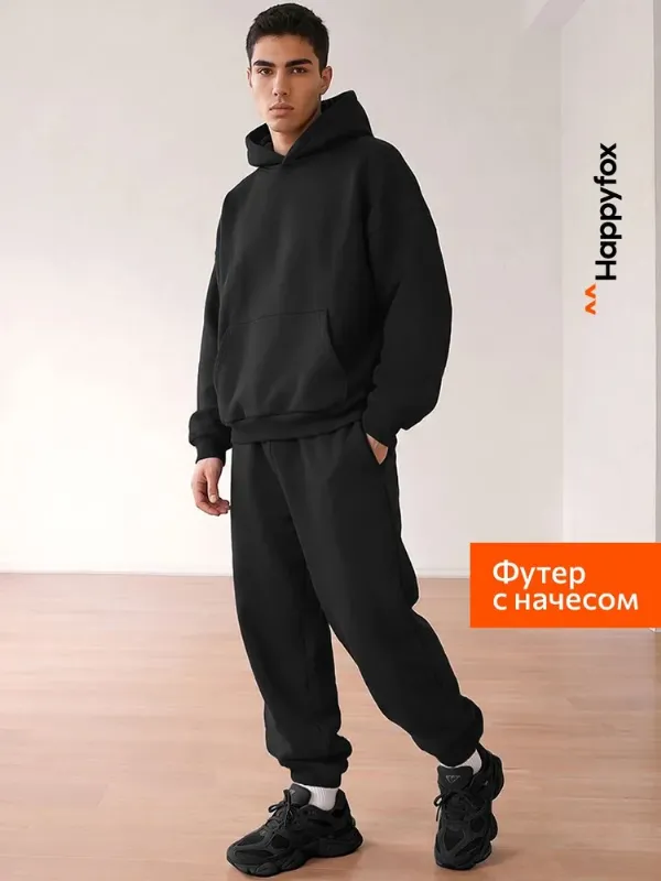 Костюм спортивный Happyfox оверсайз для мужчин