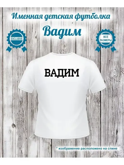 Кекс и К