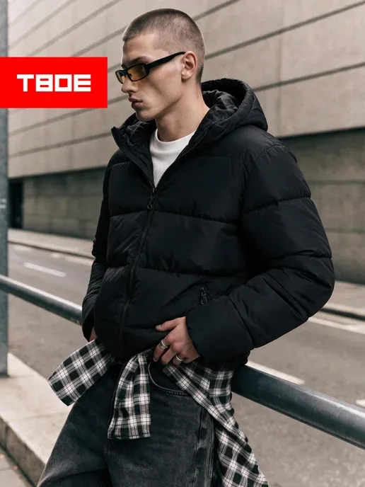 ТВОЕ