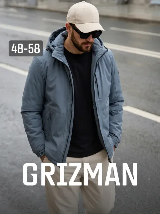 GRIZMAN