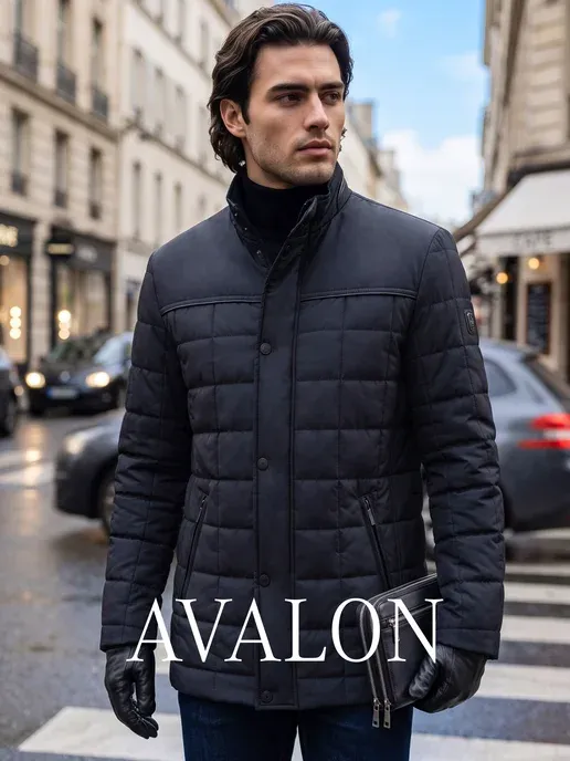 AVALON