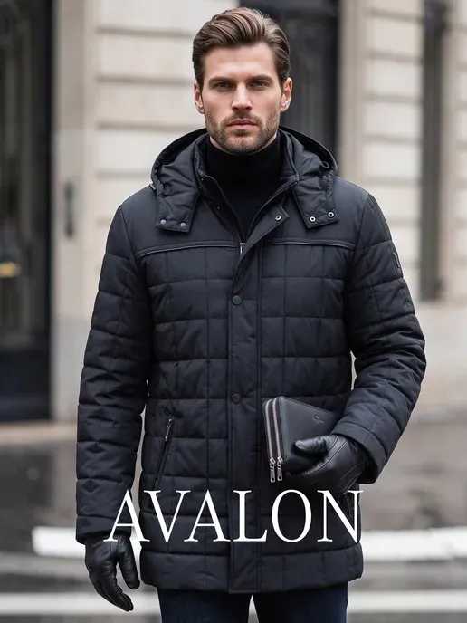 AVALON