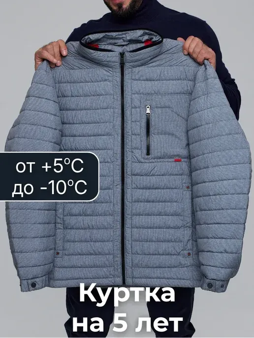 МОНРАЙДО