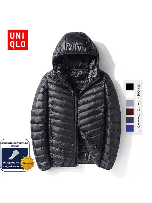 Пуховик мужской черный зимний био пух Uniqlo