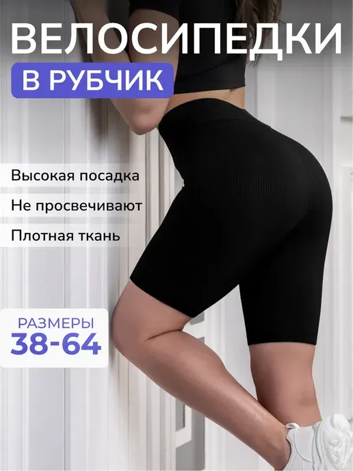 Стильная мануфактура