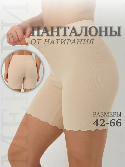 Мевери
