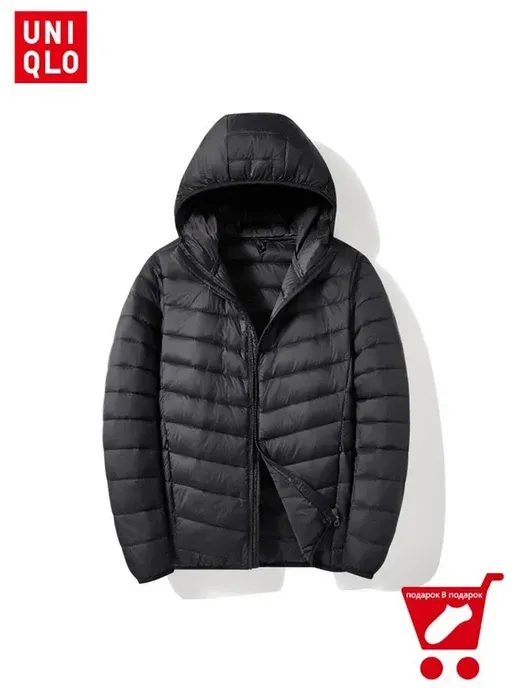 uniqlo