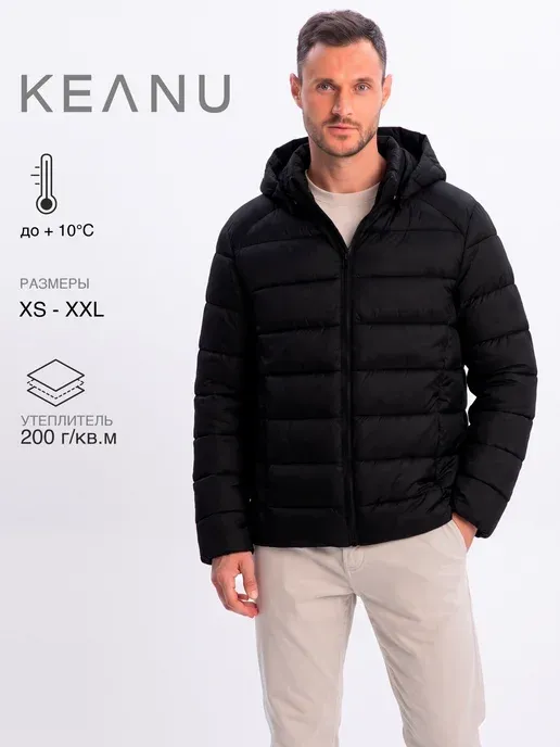 KEANU