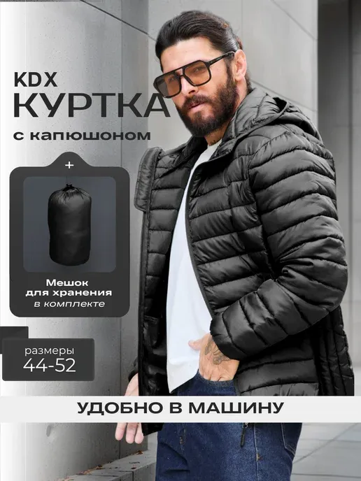KDX