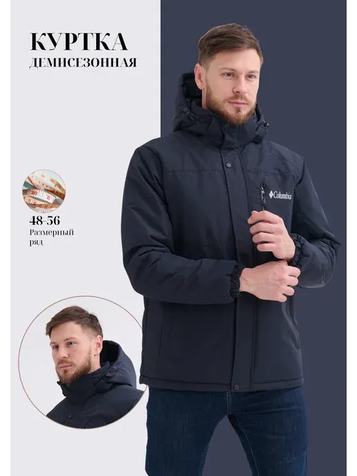 world of fashion