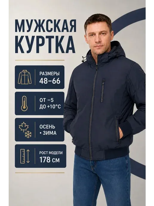 M.K. fashion