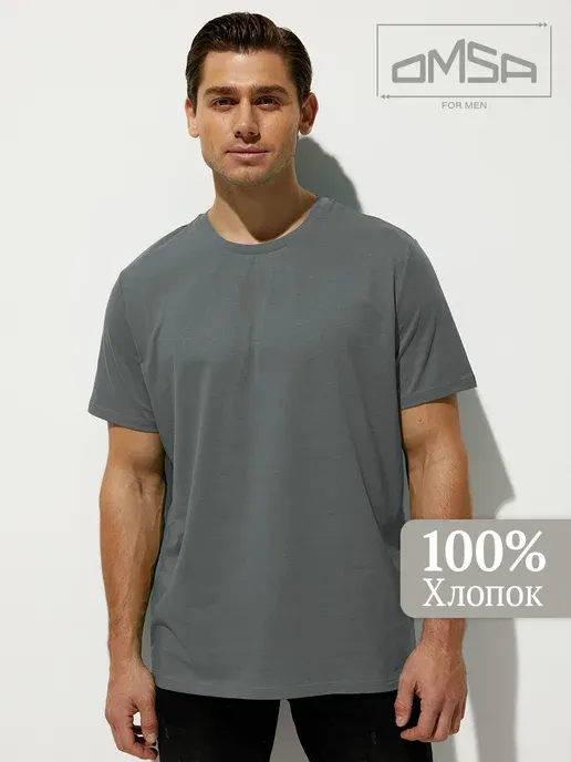 Футболка летняя из хлопка