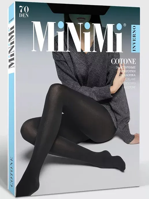 Minimi