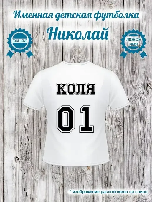 Кекс и К