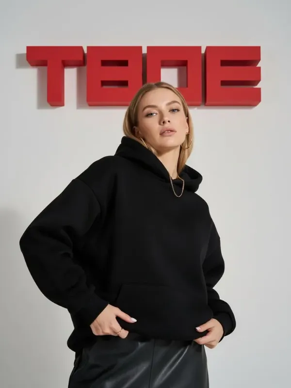 Худи ТВОЕ