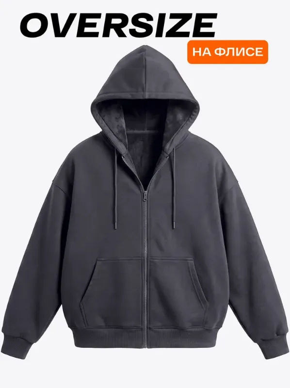 Толстовка SKUFOWEAR утепленная на флисе с капюшоном