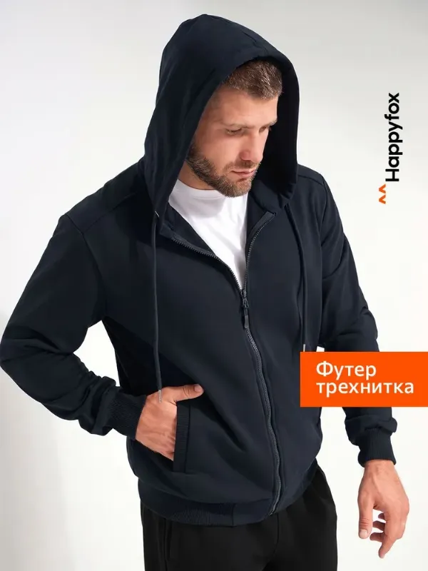 Толстовка Happyfox для мужчин