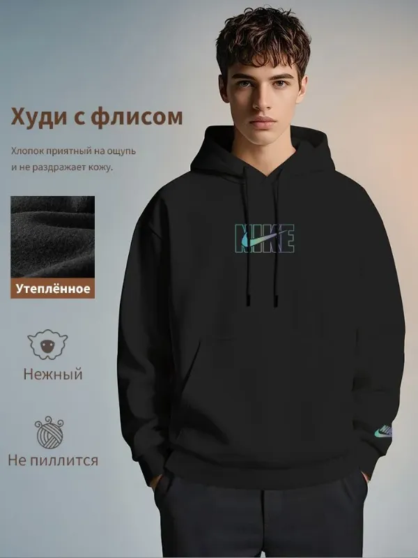 Худи утепленная_толстовка