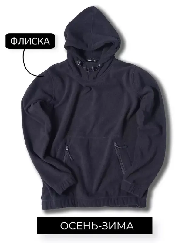 Худи Keotica, 1 шт