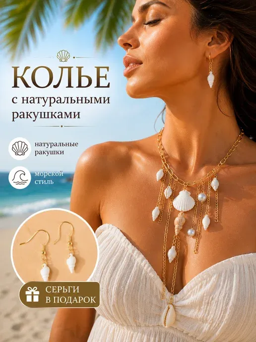 Cristalika