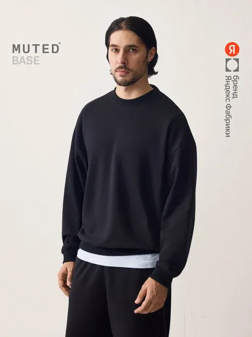 MUTED
