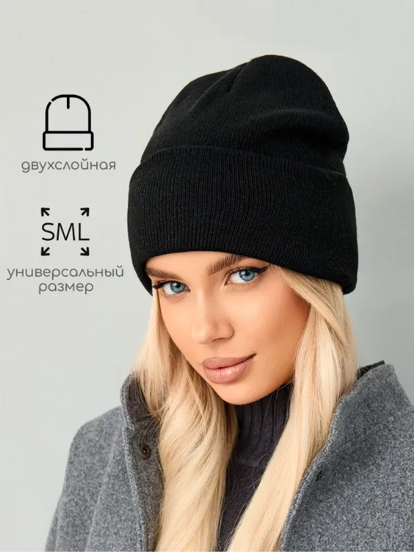 Шапка бини URBAN HAT шапки, 1 шт
