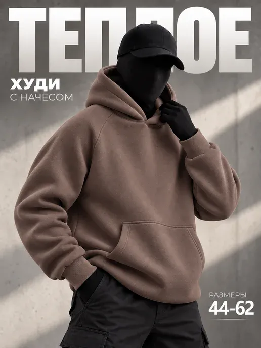 asfashiondp