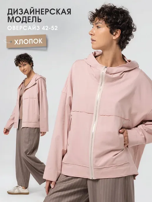 Lkurbandress