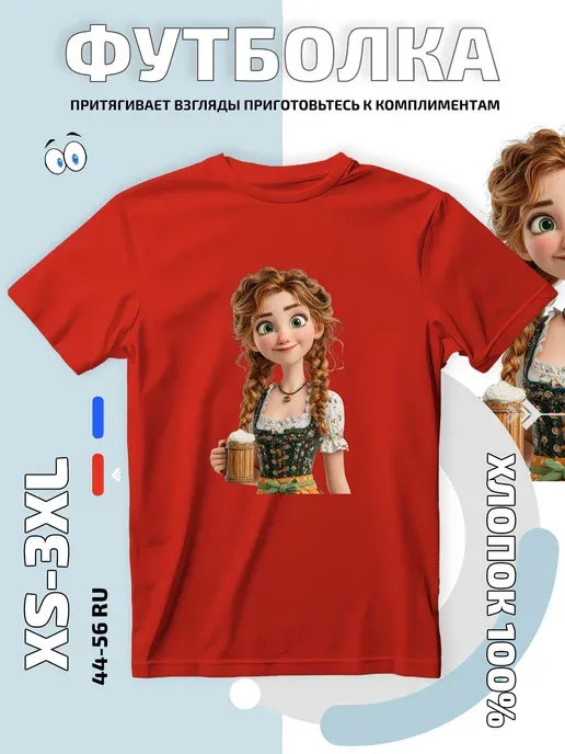 Smail-print