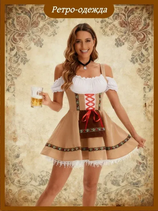 Карнавальное платье Dirndl в ретро-стиле