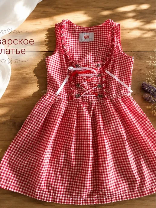 Платье