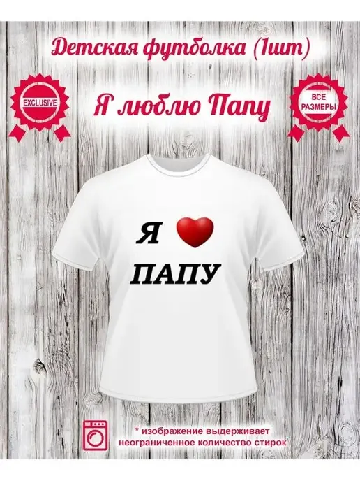 Кекс и К