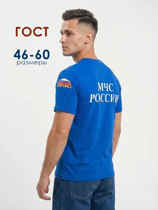 Персона Premium