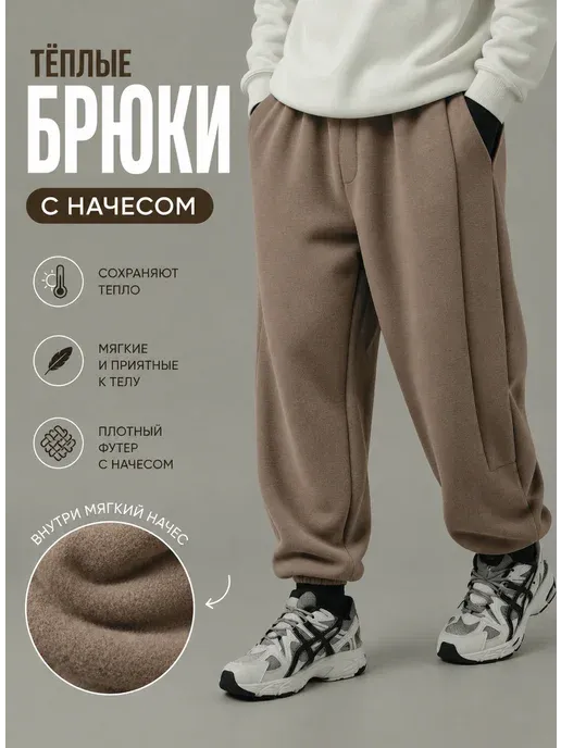 asfashiondp