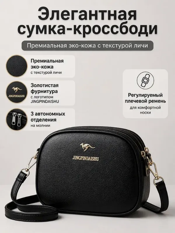 СКИДКИ НЕДЕЛИ