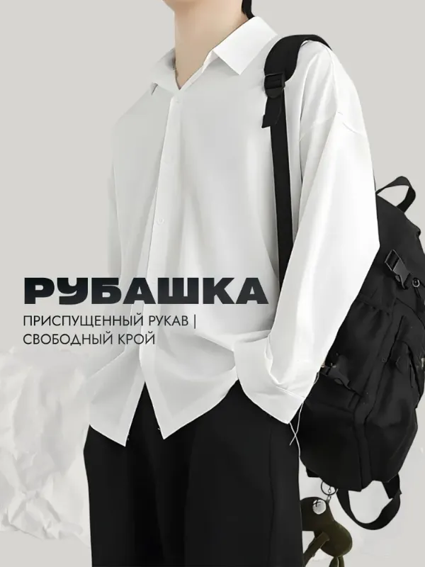 Рубашка Madison Hill