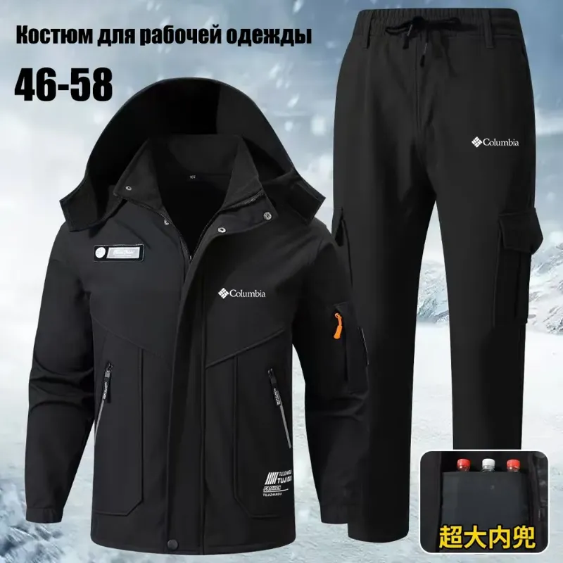 Комплект одежды
