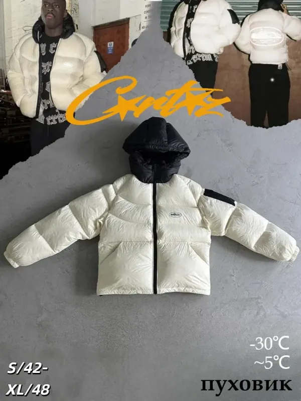 Пуховик Corteiz пуховик мужской зимний -30